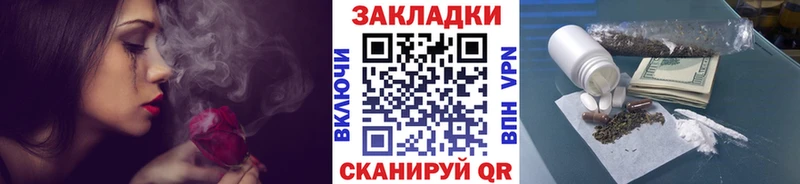 Мефедрон Жирновск