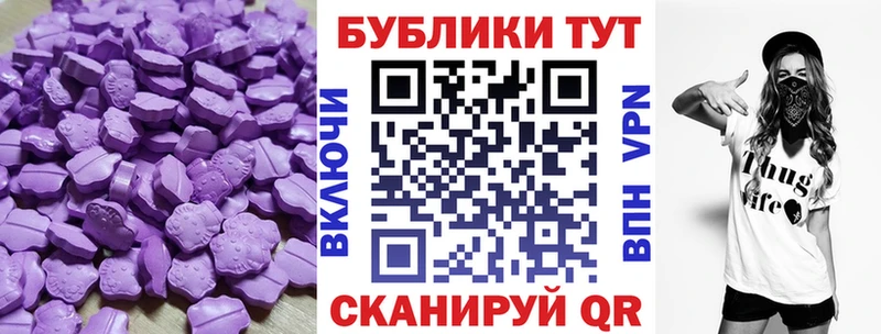 Купить закладки  Жирновск  Ecstasy Punisher 