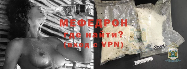 2c-b Каменногорск