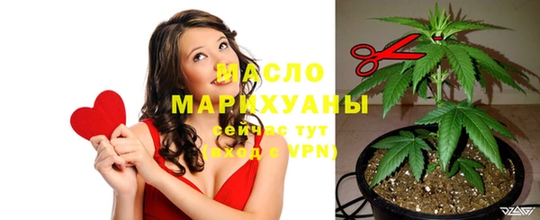 кокаин колумбия Каменск-Шахтинский