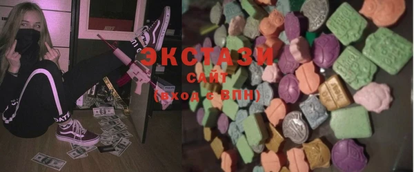 2c-b Каменногорск