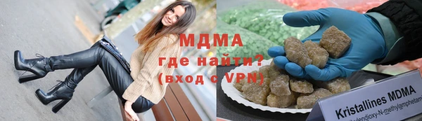 хмурый Каменка