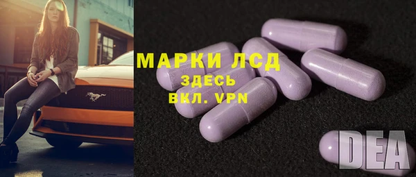 кокаин колумбия Каменск-Шахтинский