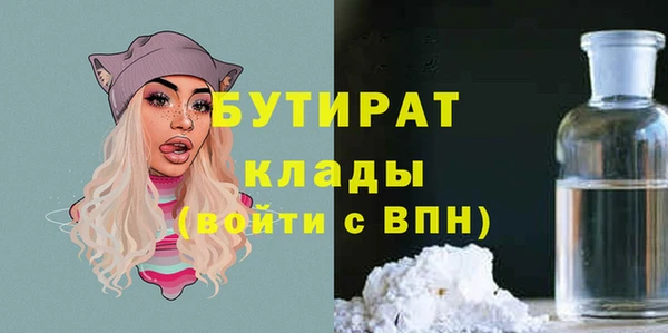 кокаин колумбия Каменск-Шахтинский