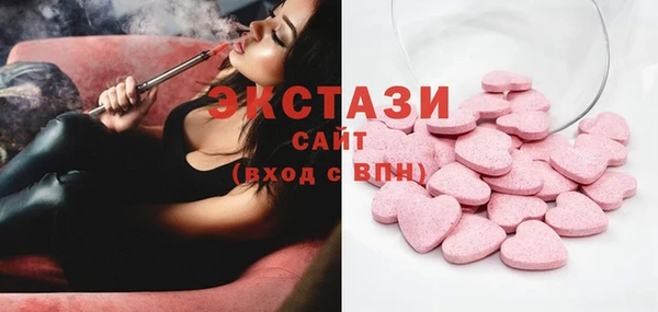 2c-b Каменногорск