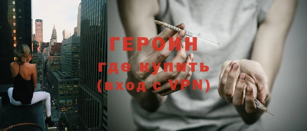 кокаин колумбия Каменск-Шахтинский