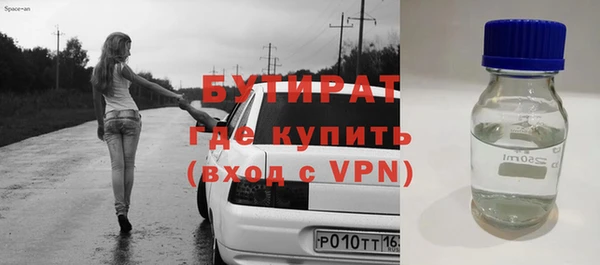 кокаин колумбия Каменск-Шахтинский