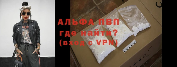 кокаин колумбия Каменск-Шахтинский
