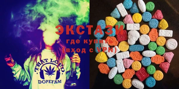 кокаин колумбия Каменск-Шахтинский