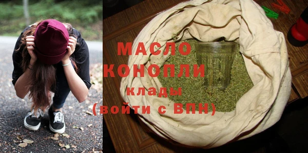 кокаин колумбия Каменск-Шахтинский