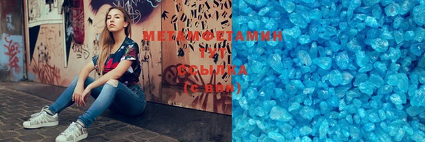 хмурый Каменка