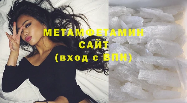 кокаин колумбия Каменск-Шахтинский