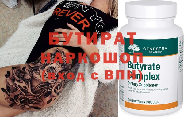 кокаин колумбия Каменск-Шахтинский